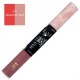 Помада-блеск для губ LipFinity Colour&Gloss 570 Блестящий коралловый 2*3ml