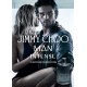 Jimmy Choo Man Intense — туалетная вода 50ml для мужчин