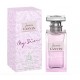 Lanvin Jeanne My Sin — парфюмированная вода 50ml для женщин