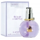 Lanvin Eclat D`Arpege — парфюмированная вода 50ml для женщин