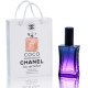 Chanel Coco Mademoiselle / парфюмированная вода в подарочной упаковке 50ml для женщин