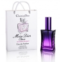Christian Dior Miss Dior Blooming Bouquet — парфюмированная вода в подарочной упаковке 60ml для женщин