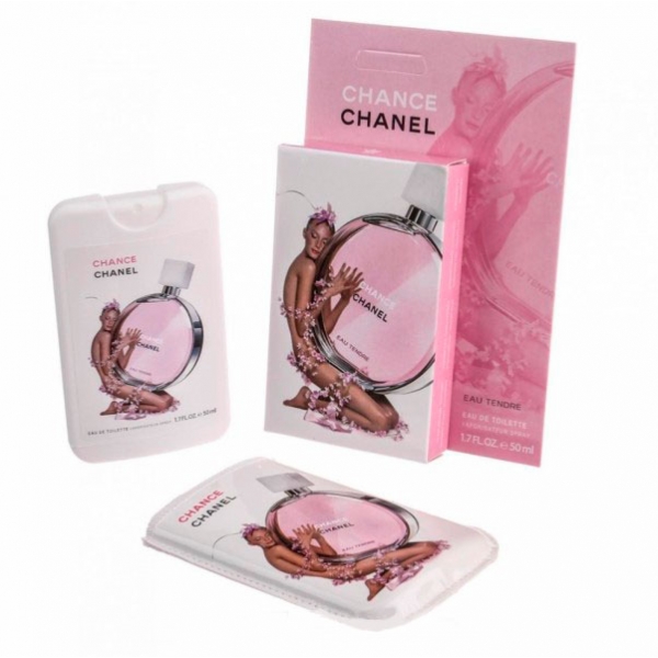 Chanel Chance Eau Tendre — мини парфюм в кожаном чехле 50ml для женщин