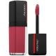 Shiseido Лак блеск для губ Lacquer Ink Lip Shine 309 сливово-розовый 6ml