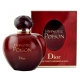 Christian Dior Hypnotic Poison / туалетная вода 50ml для женщин