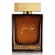 Dolce&Gabbana The One Royal Night / парфюмированная вода 100ml для мужчин ТЕСТЕР