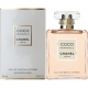 Chanel Coco Mademoiselle Intense / парфюмированная вода 100ml для женщин