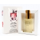 Lancome La Vie Est Belle — парфюмированная вода в подарочной упаковке 50ml для женщин