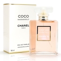 Chanel Coco Mademoiselle — парфюмированная вода 100ml для женщин лицензия (lux)