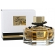 Gucci Flora by Gucci Eau de Parfum — парфюмированная вода 75ml для женщин лицензия (lux)