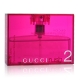 Gucci Rush 2 — туалетная вода 75ml для женщин лицензия (lux)