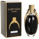 Lady Gaga Black Fluid / парфюмированная вода 100ml для женщин лицензия (normal)